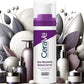 CeraVe Skin Renewing Retinol Serum 30ml (Original)